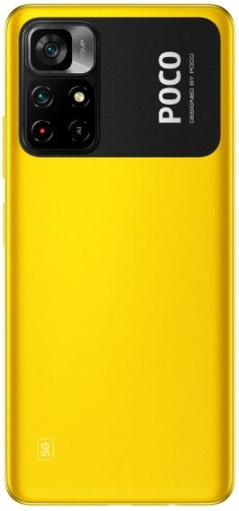Смартфон Xiaomi Poco M4 Pro 5G 4/64GB RU Желтый POCO