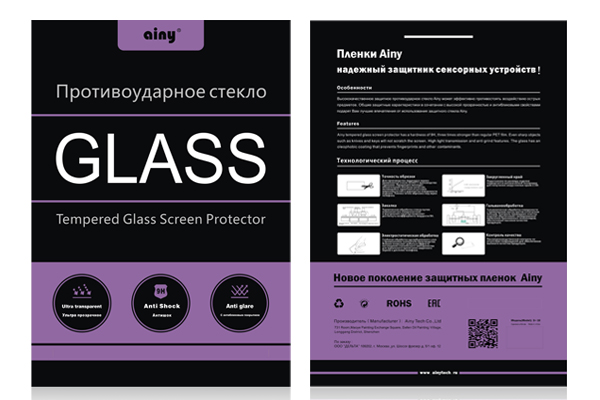 Защитное стекло Ainy (0,33mm) 9H для Samsung Galaxy Tab S 10.5 Прозрачный