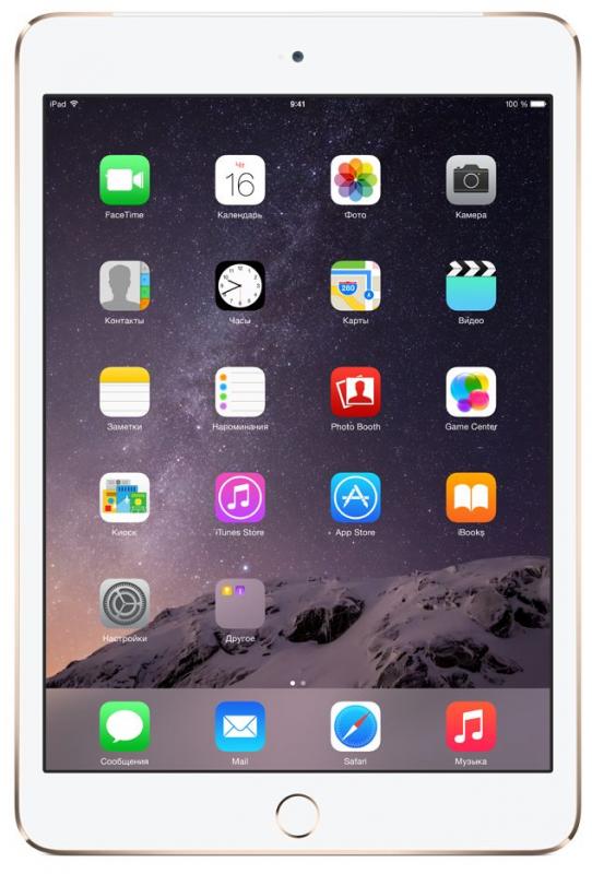 Планшет Apple iPad Mini 4 Wi-Fi 128GB Gold (Золотой)