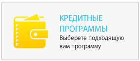 Баннер 3 Баннер 3