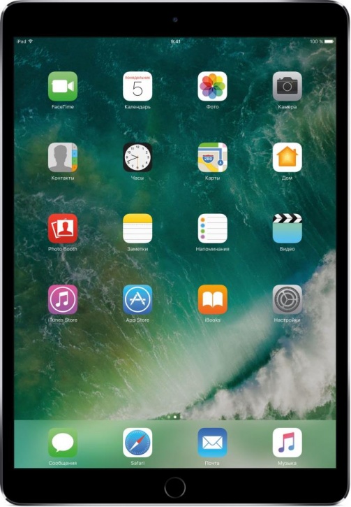 Планшет Apple iPad Pro 10.5 Wi-Fi + Celluar 512GB Серый