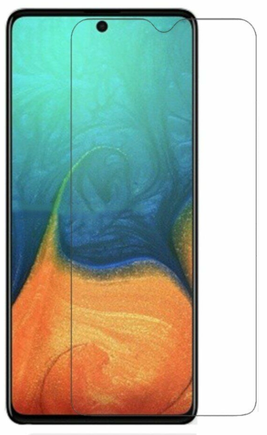 Защитное стекло Glass (0,3mm) 9H для Samsung Galaxy A71 Прозрачный