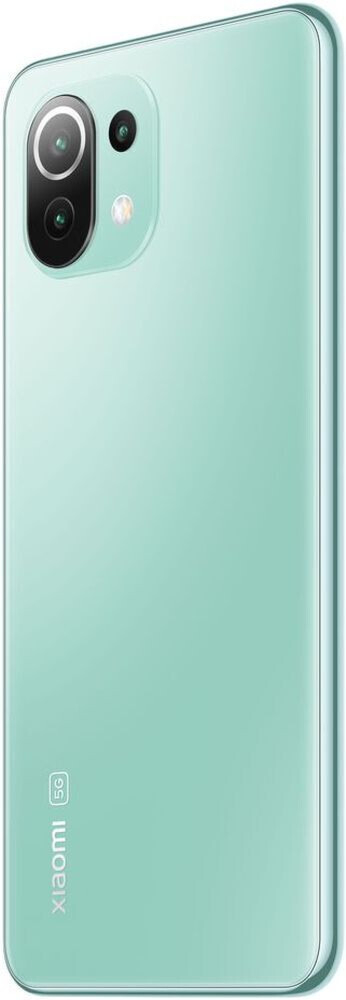 Смартфон Xiaomi 11 Lite 5G NE 8/256GB Global Green (Зеленый)