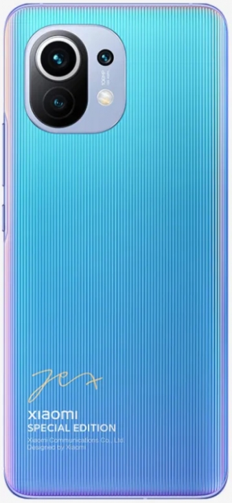 Смартфон Xiaomi Mi 11 8/256Gb 5G (Special Edition EU) Сине-фиолетовый