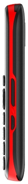Мобильный телефон Olmio C17 Black (Черный)