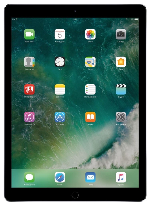 Планшет Apple iPad Pro (2017) 12,9" Wi-Fi 64GB Серый космос