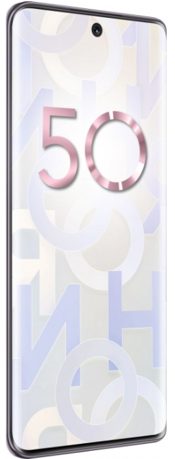 Смартфон Honor 50 8/128GB RU Honor Code (Перламутровый лого)