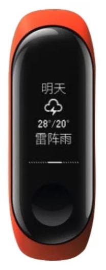 Фитнес браслет Xiaomi Mi Band 3 Красный