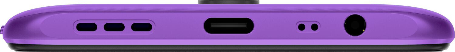Смартфон Xiaomi Redmi 9 (NFC) 4/64GB Purple (Фиолетовый)