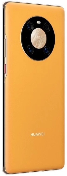 Смартфон Huawei Mate 40 Pro 8/512GB Yellow (Желтый)