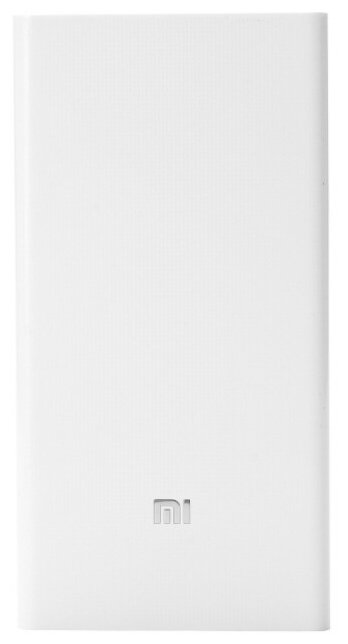 Xiaomi Mi Power Bank 20000mAh White