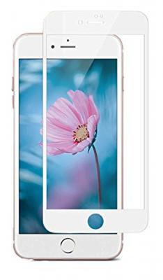 Защитное стекло 3D Glass (0,3mm) 9H для Apple iPhone 7 Plus Белый