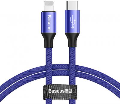 Кабель 2 в 1 Baseus CATLYW-D03 Yiven Series Type-C to iP Cable 2A 2м Blue (Синий)