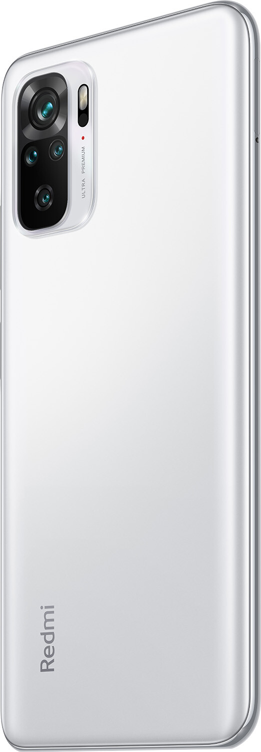 Смартфон Xiaomi Redmi Note 10 4/64GB Frost White (Белый)