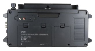 Радиоприёмник Grundig Satellit 750