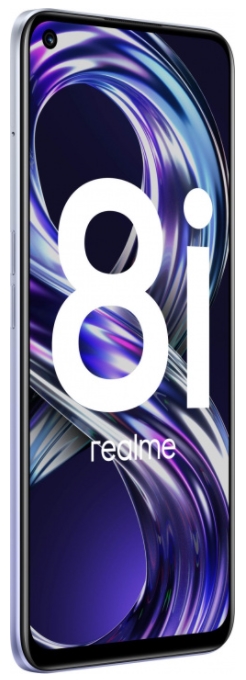 Смартфон Realme 8i 4/128GB Global Space Purple (Космический фиолетовый)