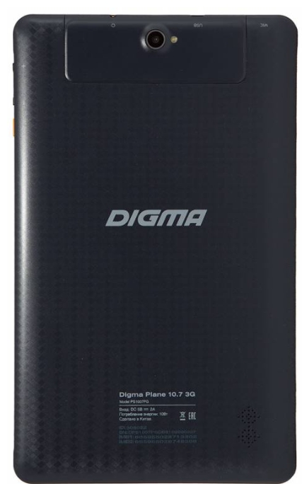 Планшет Digma Plane 10.7 3G 8GB