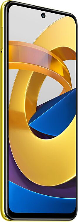 Смартфон Xiaomi Poco M4 Pro 5G 6/128GB RU Желтый POCO