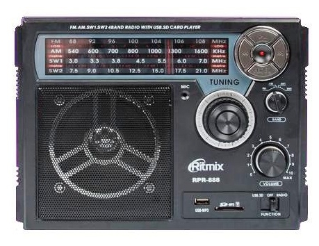 Радиоприёмник Ritmix RPR-888