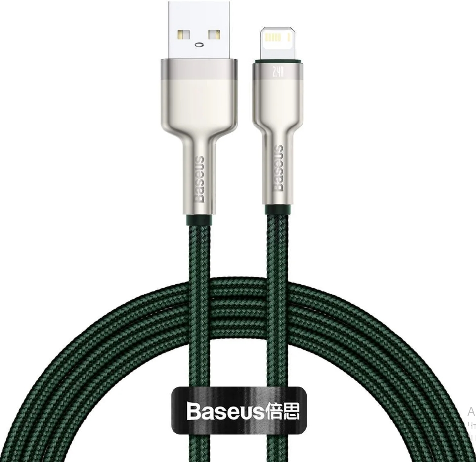 Кабель 2 в 1 Baseus Cafule Series Metal Data Cable USB 2.0 - Lightning 2.4A 1m (CALJK-A06) Green (Зеленый)