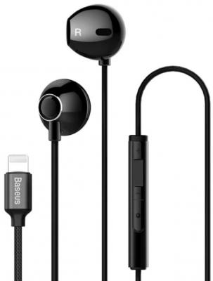 Наушники затычки Baseus P06 Black (Черный)