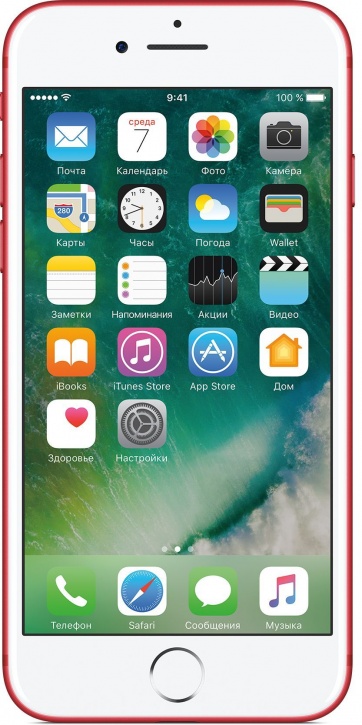 Смартфон Apple iPhone 7 128GB Red (Красный)