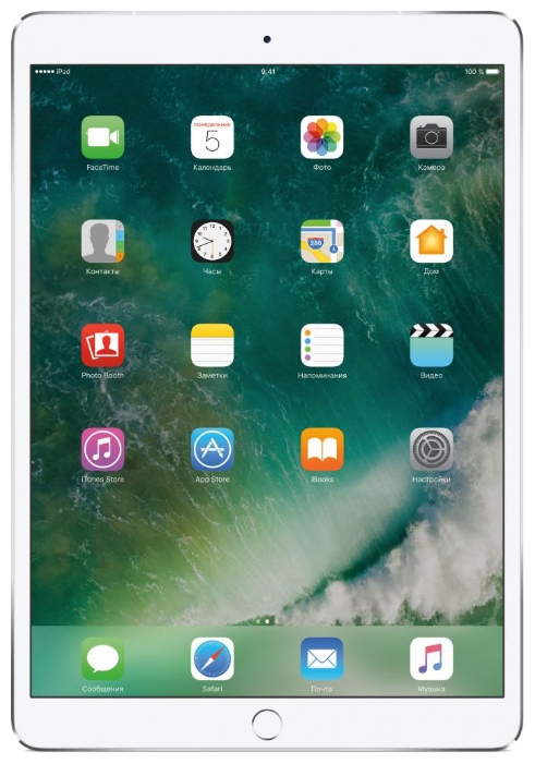 Планшет Apple iPad Pro 10.5 Wi-Fi + Celluar 256GB Серебристый