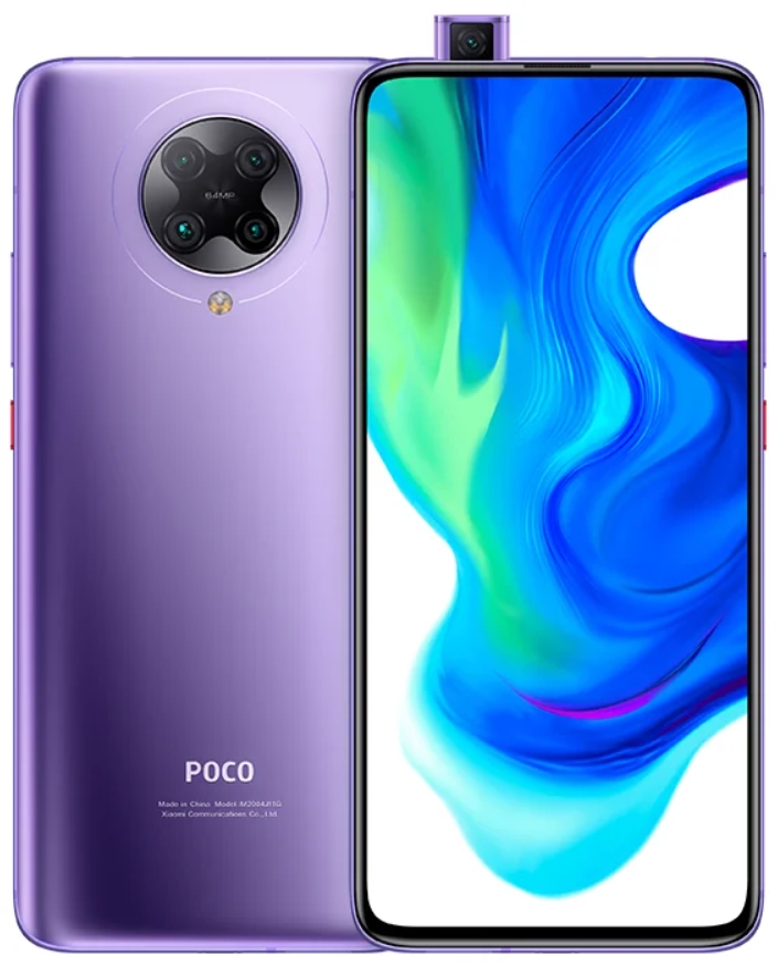 Смартфон Xiaomi Poco F2 Pro 8/256GB Electric Purple (Фиолетовый)