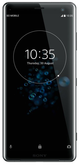 Смартфон Sony Xperia XZ3 (H9436) 4/64GB Серебристый