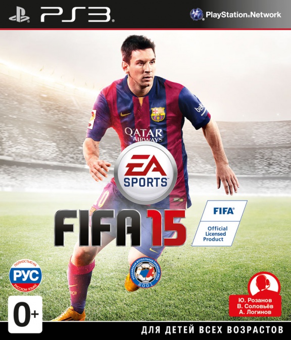 Игра для Sony PlayStation 3 FIFA 15 (русская версия)