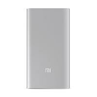 Xiaomi Mi Power Bank 5000mAh Silver