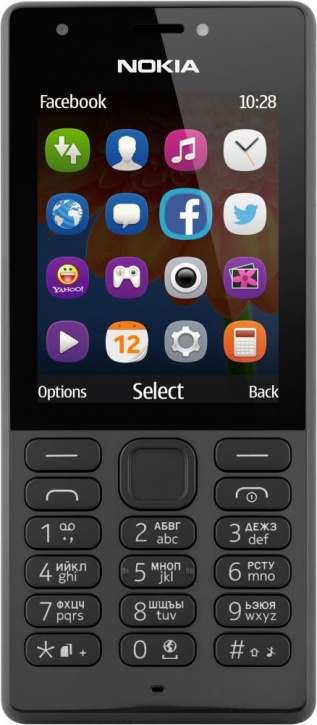 Мобильный телефон Nokia 216 Dual Sim Черный