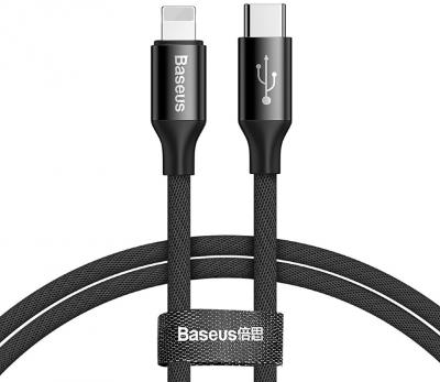 Кабель 2 в 1 Baseus CATLYW-D01 Yiven Series Type-C to iP Cable 2A 2м Black (Черный)
