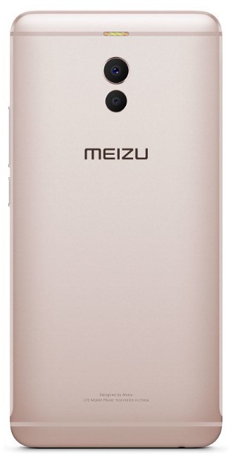 Смартфон Meizu M6 Note 16GB 3Gb RAM Золотой