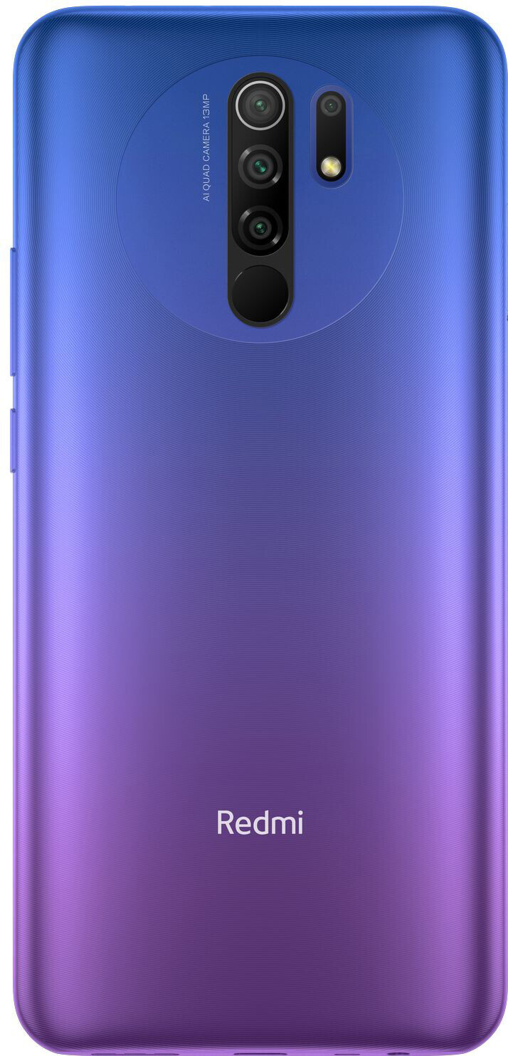 Смартфон Xiaomi Redmi 9 4/64GB Sunset Purple (Фиолетовый)