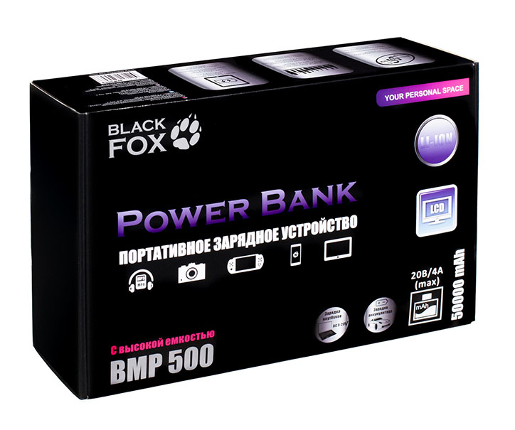 Внешний аккумулятор Black Fox BMP 500 50000mAh Черный