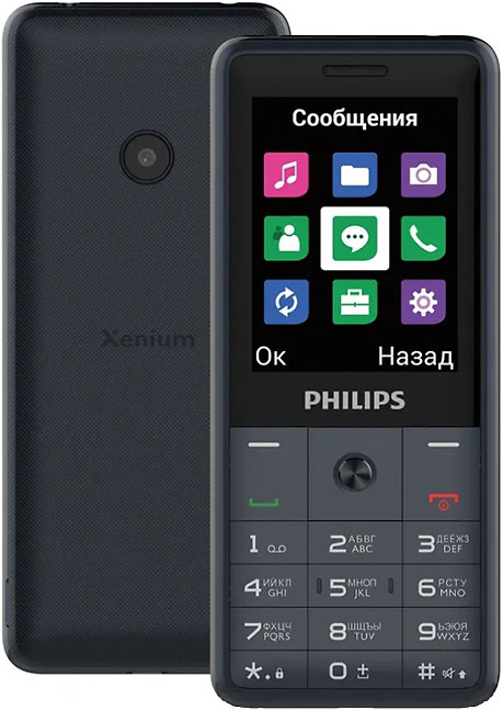 Мобильный телефон Philips Xenium E169 Dual Sim Black (Черный)