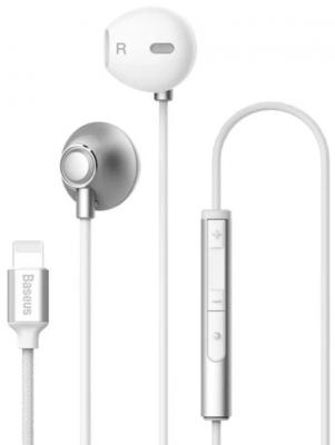 Наушники затычки Baseus P06 Silver (Серебристый)