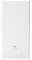 Xiaomi Mi Power Bank 20000mAh White