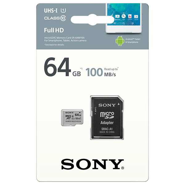 Карта памяти Sony Micro SDXC 64GB Class 10 Переходник в комплекте (SR-64MY4A/ST)