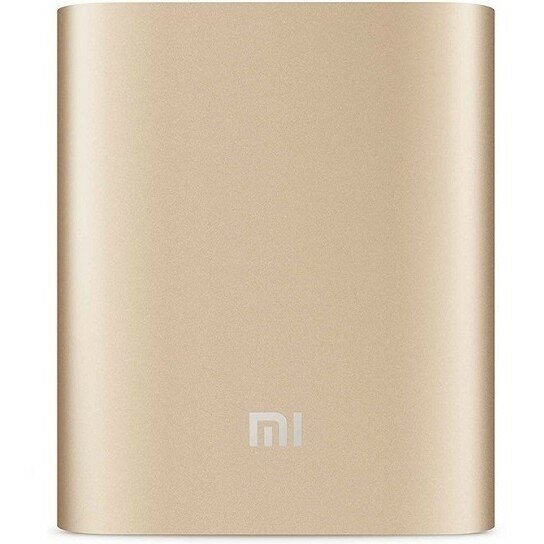 Xiaomi Mi Power Bank 10000mAh Gold