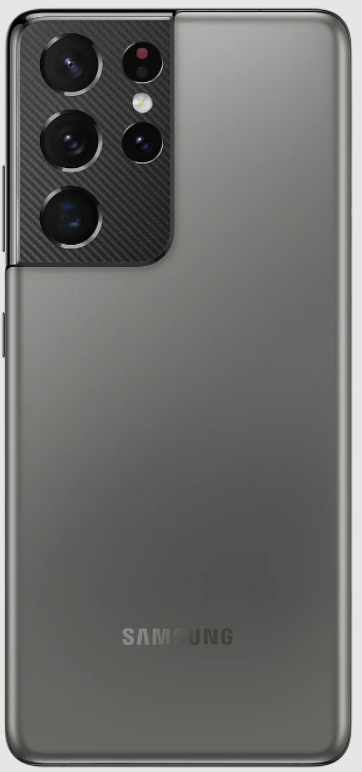 Смартфон Samsung Galaxy S21 Ultra 5G (SM-G998B) 16/512GB Phantom Titanium (Титан фантом)