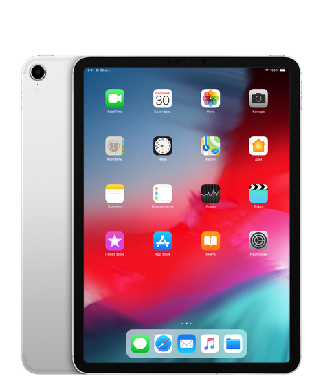 Планшет Apple iPad Pro 11 Wi-Fi + Celluar 1 024GB Silver (Серебристый)