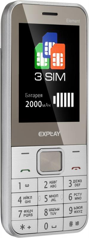 Мобильный телефон Explay Element Silver