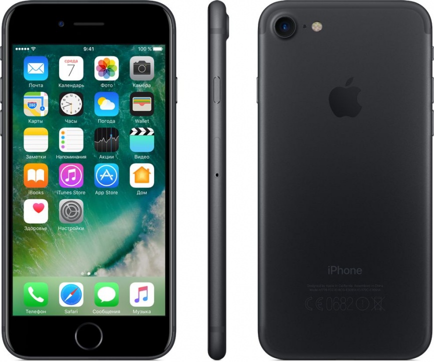 Смартфон Apple iPhone 7 128GB Black (Черный)