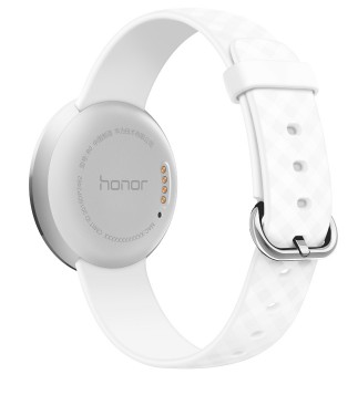 Фитнес браслет Huawei Honor Band B0 White