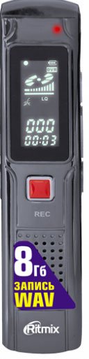 Диктофон Ritmix RR-110 8Gb