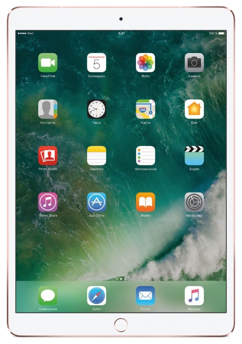 Планшет Apple iPad Pro 10.5 Wi-Fi + Celluar 256GB Розовый