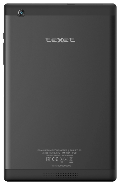 Планшет teXet TM-8054 (X-PAD SKY 8.1) 3G 16GB Черный
