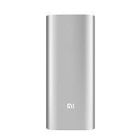 Xiaomi Mi Power Bank 16000mAh Silver